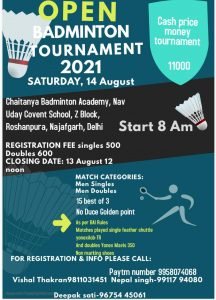 Delhi Tournament