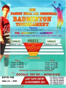 PHL Kartarpur Tournament