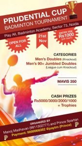 PRUDENTIAL CUP BADMINTON TOURNAMENT