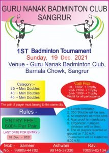 GN Club Badminton Tournament