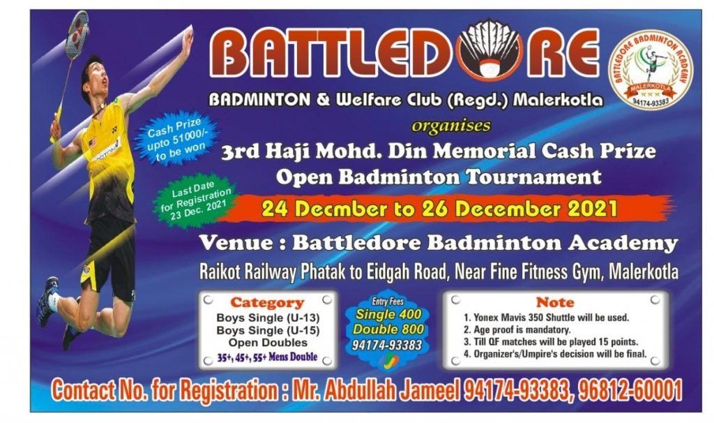 3rd Haji Mohd.Din Memorial Badminton Tournament