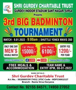 3rd Big Badminton Tournament