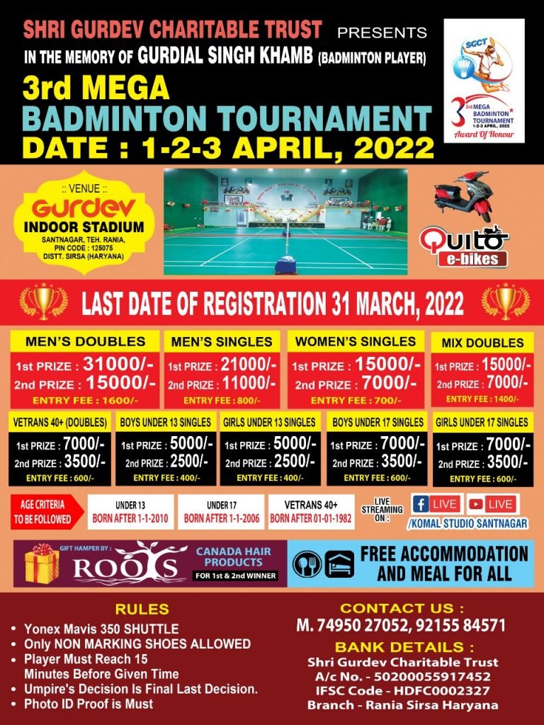 SANT-NAGAR-Sirsa Badminton Tournament