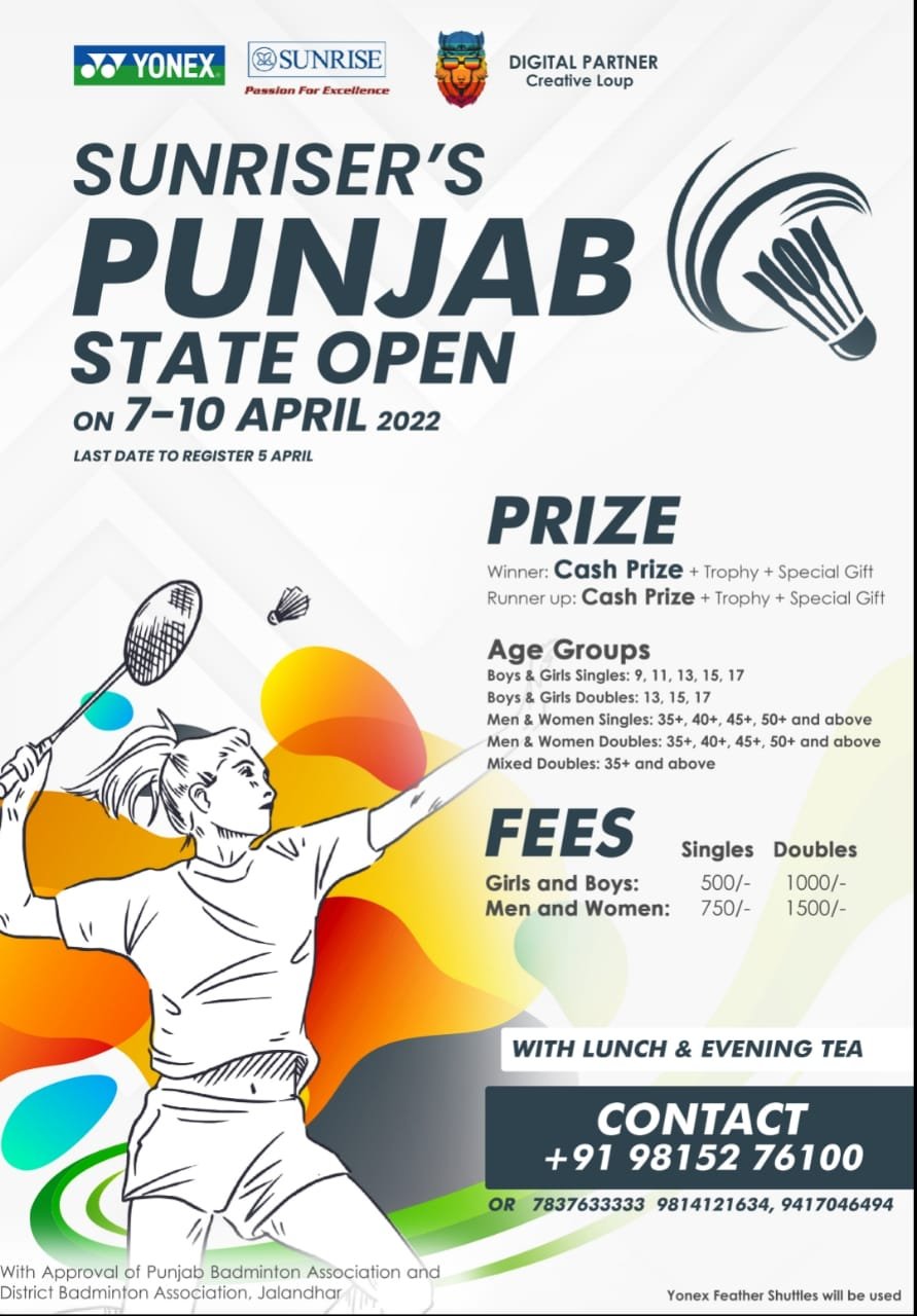 SUNRISERS PUNJAB STATE OPEN BADMINTON TOURNAMENT