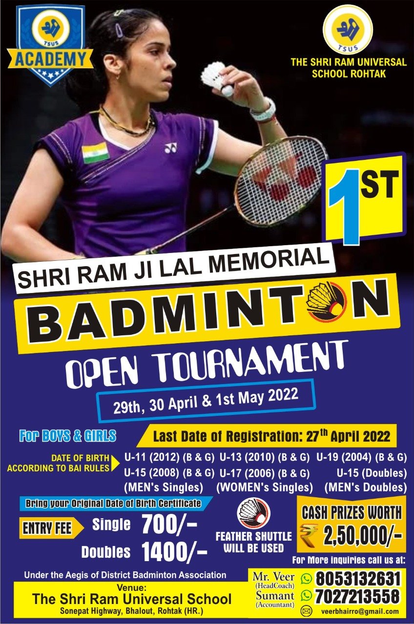 SHRI RAM JI LAL MEMORIAL OPEN BADMINTON TOURNAMENT