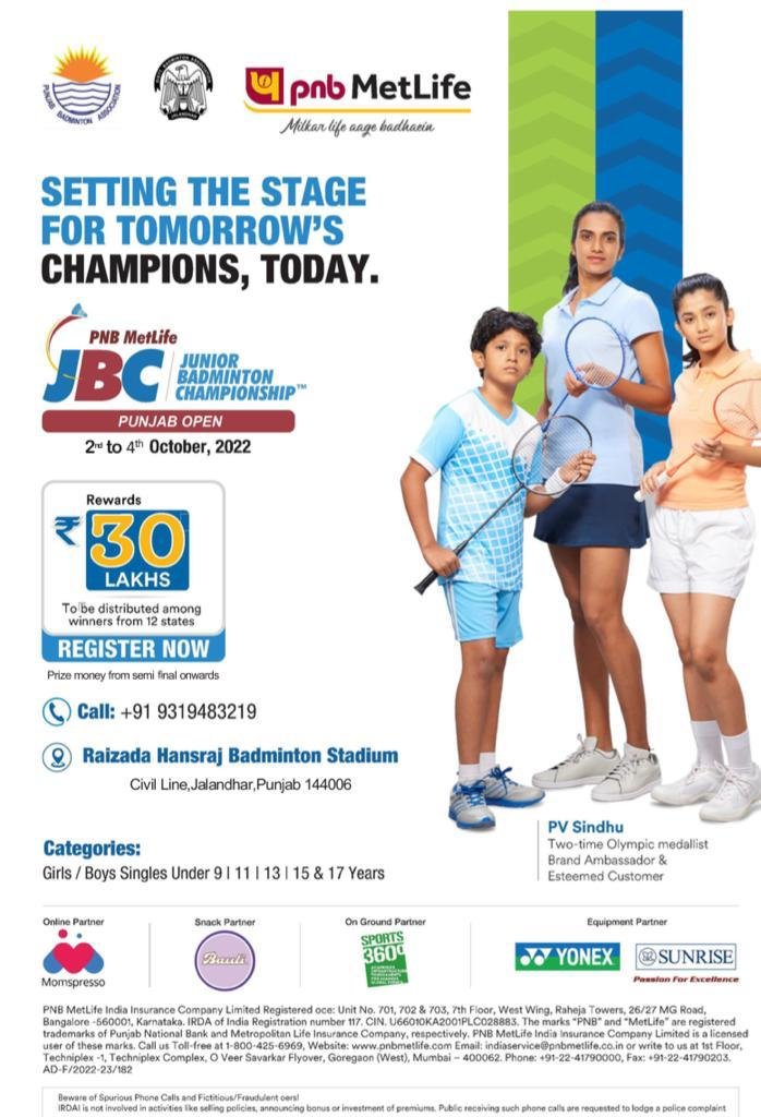 JBC Tournament Banner