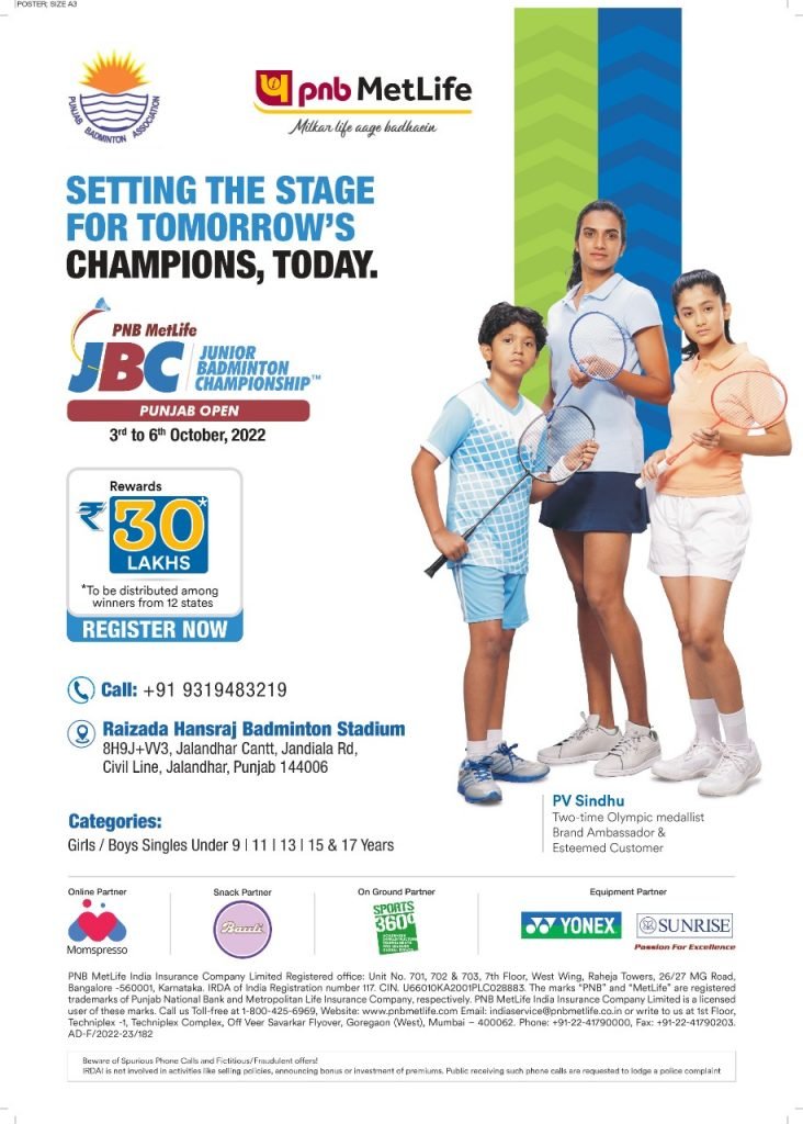 PNB MetLife Junior Badminton Championship