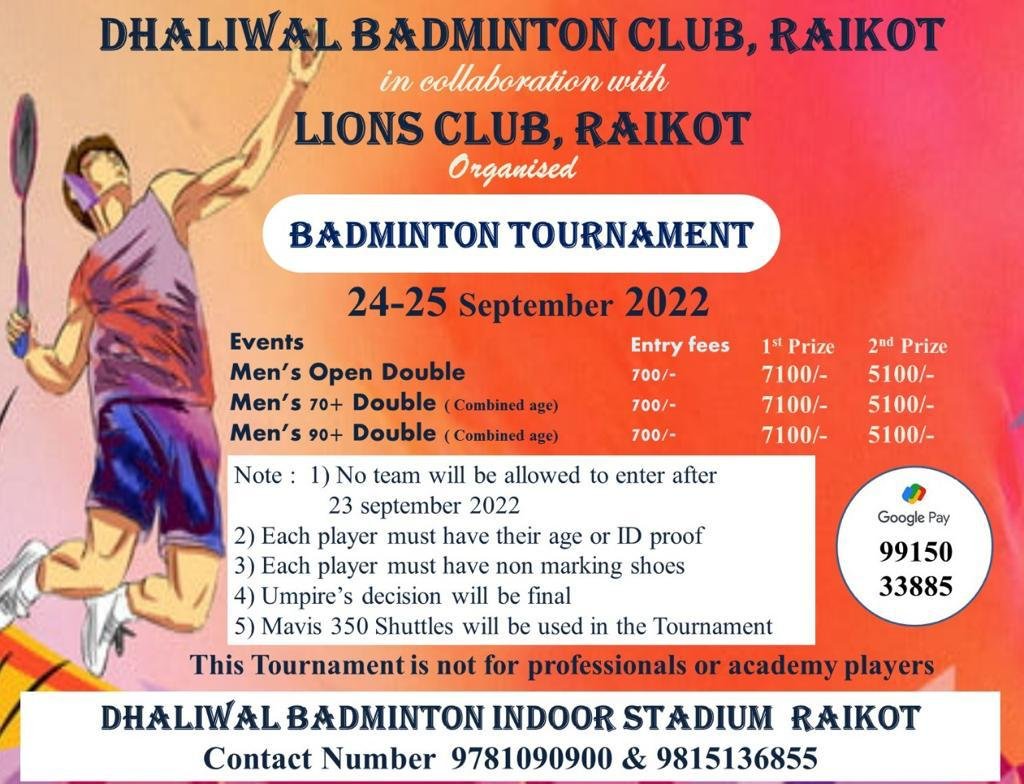 Badminton Tournament Raikot
