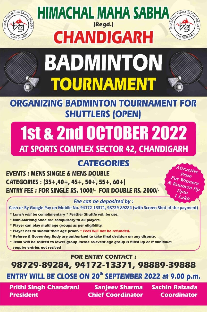 Open Badminton Tournament Chandigarh