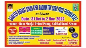 Open Badminton Tournament Siwan- Kaithal