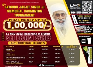 6th Satguru Jagjeet Singh Ji Memorial Badminton Tournament