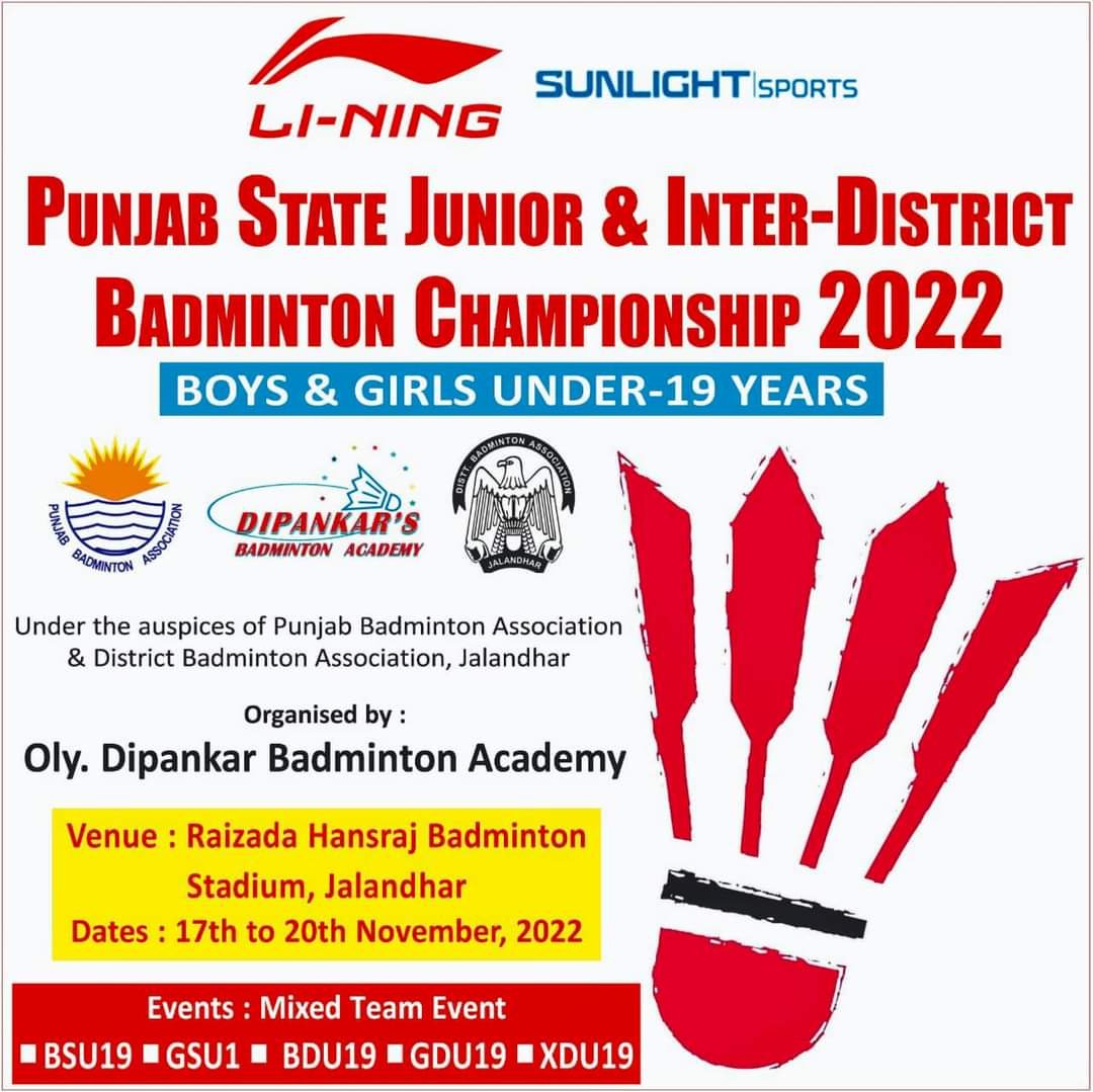 State U19 Championship Venue