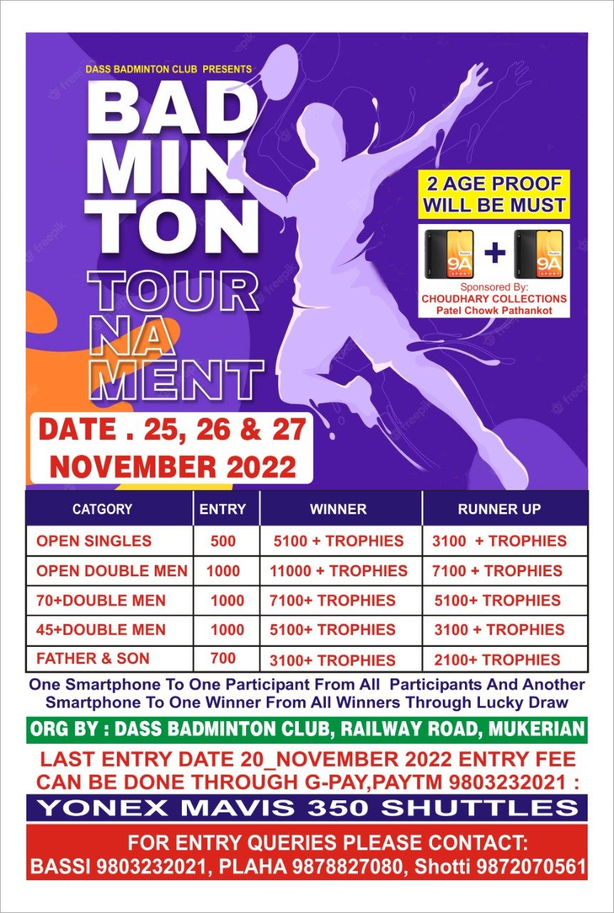 Dass Badminton Club Badminton Tournament