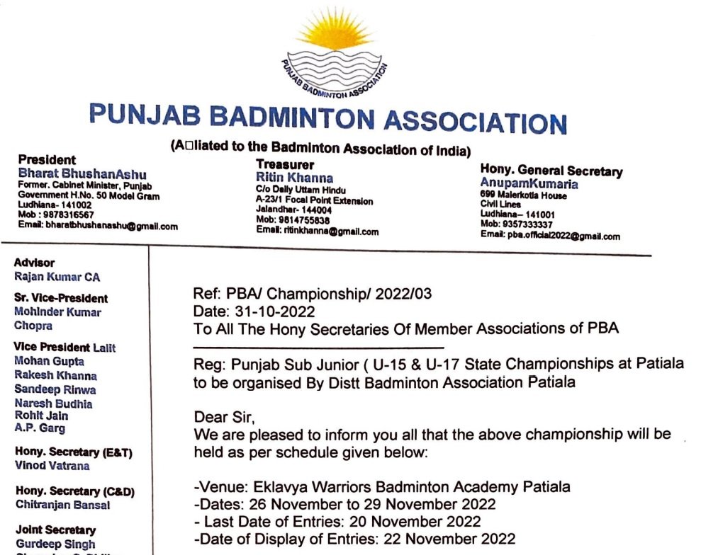 Sub Junior U15 U17 Championship