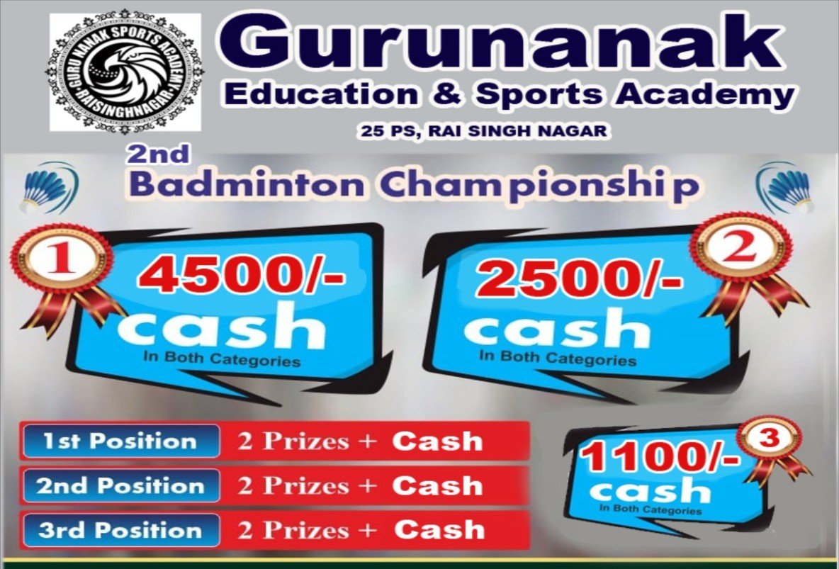 Rai Singh Nagar Tournament