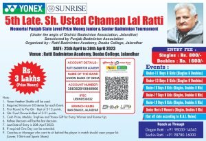 5th Late Ustad Chaman Lal Ratti Ji Mem. Badminton Tournament at Jalandhar