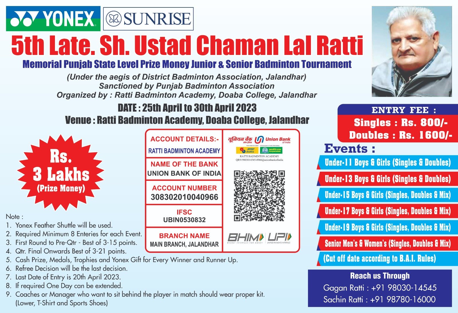 5th Late Ustad Chaman Lal Ratti Ji Mem. Badminton Tournament at Jalandhar