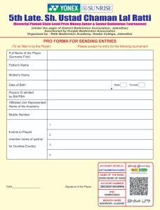 5th Late Ustad Chaman Lal Ratti Ji Mem. Badminton Tournament