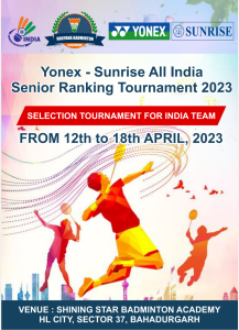 All India senior ranking Bahadurgarh 