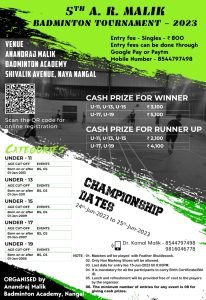 5TH AR MALIK BADMINTON TOURNAMENT