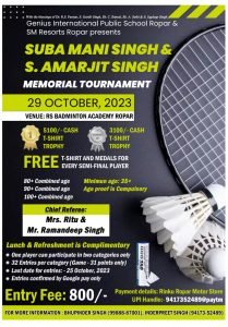 Suba Mani SIngh & S.Amarjit Singh Memorial Tournament
