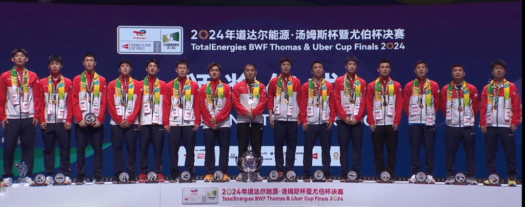 Thomas Cup Winner Team