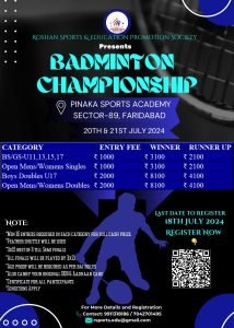 BadmintonChampionshipFaridabad