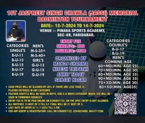 1st JS Chawla Mem Tournament