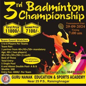 3RD Badminton Championship RAI SINGH NAGAR