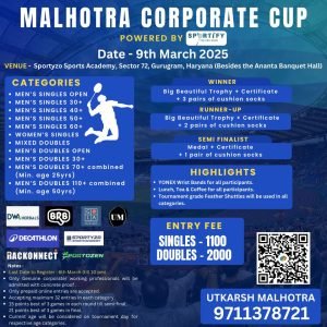 Malhotra Corporate Cup