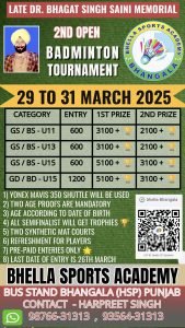 Dr.BS Saini Memorial 2nd Open Badminton Tournament