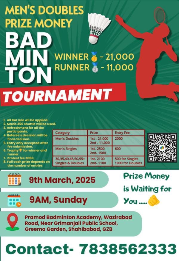 MD PRIZE MONEY BADMINTON TOURNAMENT