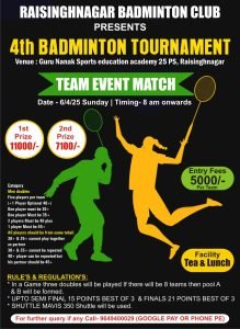 4th BADMINTON TORUNAMENT RAISINGH NAGAR