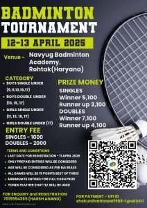 BADMINTON TOURNAMENT - ROHTAK
