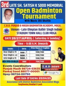 3rd Late Sh.Satish K Sood Mem.Open Badminton Tournament