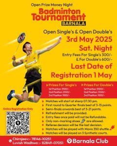 Open Prize Money Night Badminton Tournament
