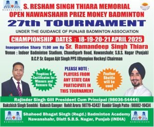 S.Resham Singh Thiara Mem.Open Nawanshahr Prize Money Badminton Tournament