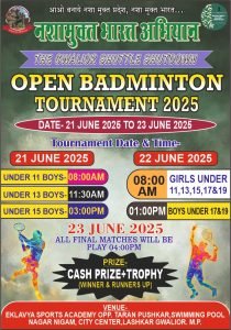Open Badminton Tournament - Gwalior P1
