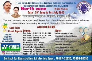 1st Late Sh.GS Bali Badminton Tournament