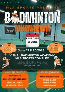 MLA SPORTS BADMINTON TOURNAMENT - SRI GANGANAGAR