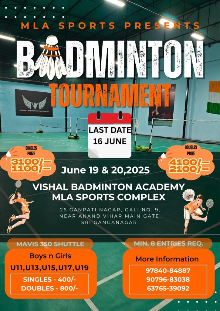 MLA SPORTS BADMINTON TOURNAMENT - SRI GANGANAGAR