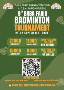 9th Baba Farid Badminton Tournament, Faridkot