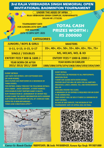 3rd Raja Virbhadra Singh Mem. Open Invitational Badminton Tournament