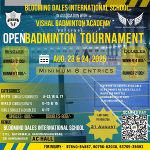 Open Badminton Tournament Sri Ganganagar