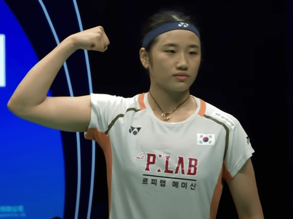 An Se Young WS Champion - China Open Badminton 2025