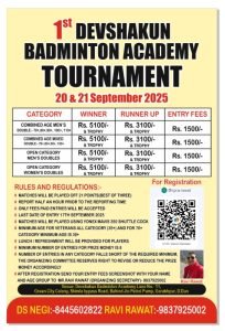 1st Devshakun Badminton Academy Tournament