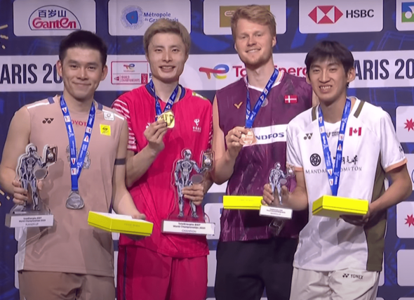MS Champion BWF World Championship 2025 Paris
