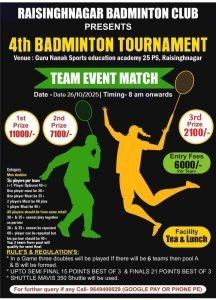 4th Badminton Tournament - Team Event Match - Raisinghnagar