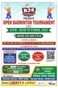 Open Badminton Tournament - Karnal